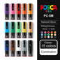 Posca Full Set Acrylic Paint Markers Pens PC-1M PC-3M PC-5M 7/8/12/15/24/29C for Rock Painting,Frabric,Glass/Metal,Graffiti