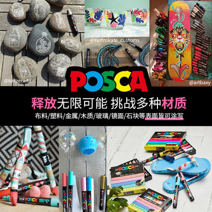 Japan  Posca Paint Marker Pen Set,Pc-1M ,PC-3M ,PC-5M,PC-8K,PC-17K, 7 8 12 15 21 24 28 29 Colors Set, Non-Toxic Water-Based