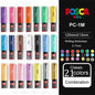 Japan  Posca Paint Marker Pen Set,Pc-1M ,PC-3M ,PC-5M,PC-8K,PC-17K, 7 8 12 15 21 24 28 29 Colors Set, Non-Toxic Water-Based