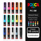 Japan  Posca Paint Marker Pen Set,Pc-1M ,PC-3M ,PC-5M,PC-8K,PC-17K, 7 8 12 15 21 24 28 29 Colors Set, Non-Toxic Water-Based